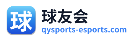 球友会 Logo